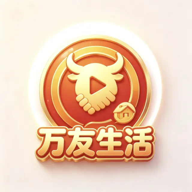 看广告挣零花钱/无门槛/宝妈学生可长期做/暂不支持苹果手机用户-1