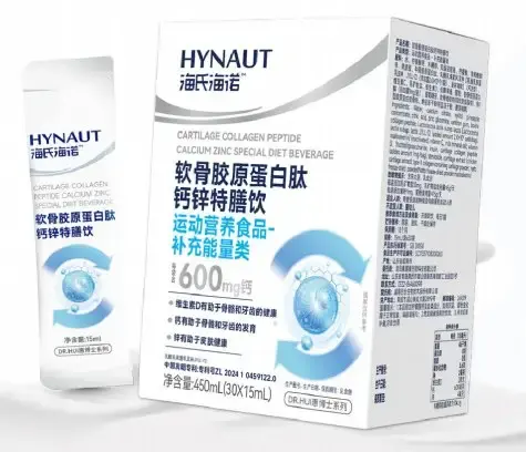 全国商贸，功能性食品代理，大健康，膳食营养-2