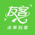 友客点单到家