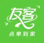 友客点单到家头像