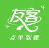 友客点单到家