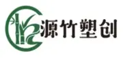 咸丰源竹塑创