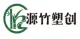 咸丰源竹塑创头像