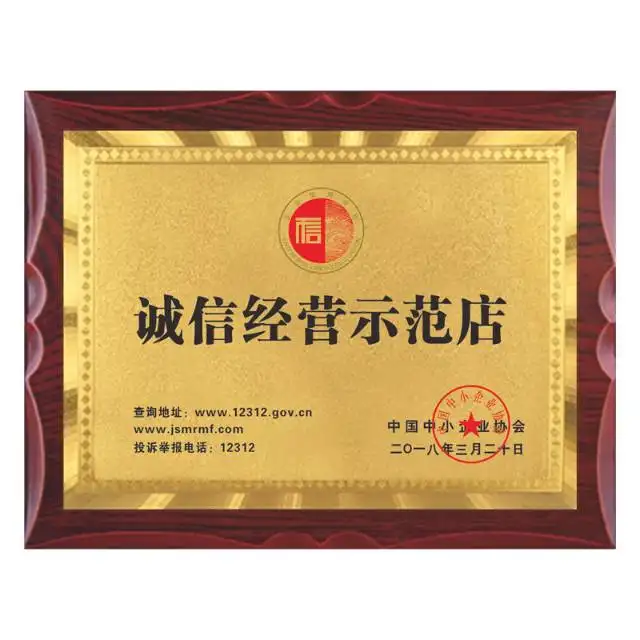 实实在在泰安人头像