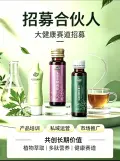 栩宸