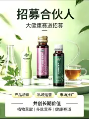 栩宸