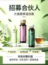 栩宸