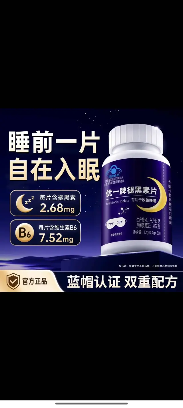 希望有C端资源的团长可以和我联系-3