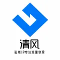 清风