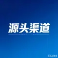 兰先生