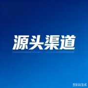 兰先生
