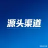兰先生