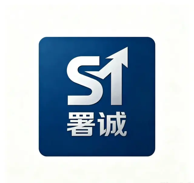 寻找本地地推团队长期合作-1