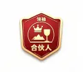 惠锦酒仓