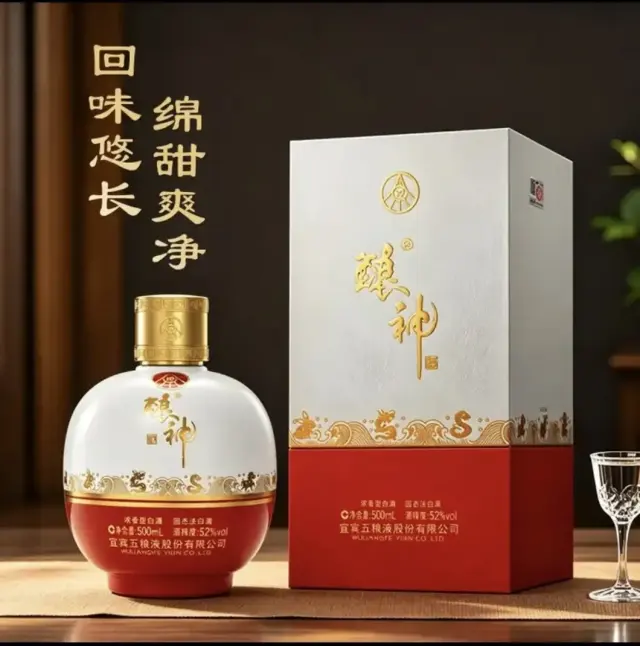 惠锦酒仓全新酒水免费模式、开通自己财富管道-1