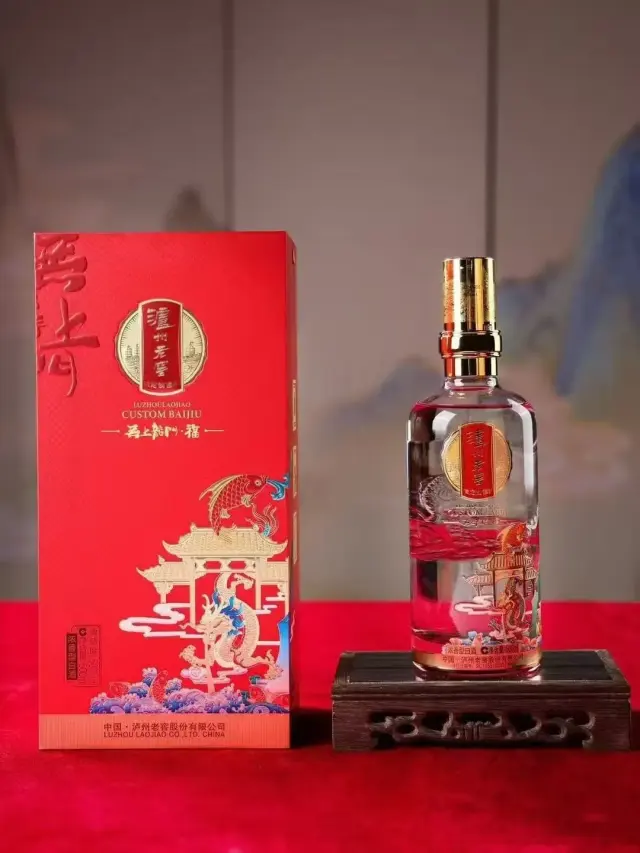 惠锦酒仓全新酒水免费模式、开通自己财富管道-3