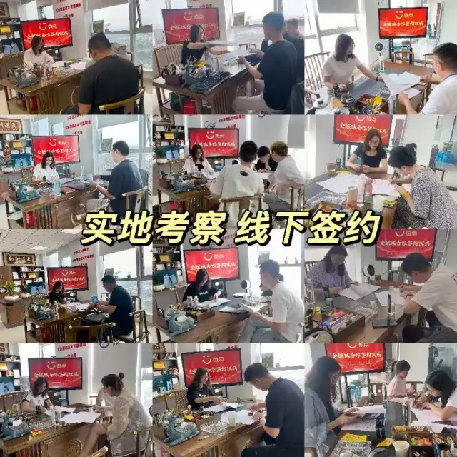 适合团队转型、公司拓业！新媒体广告项目，成熟模式可复制，利润7成，三四万落地！！-3
