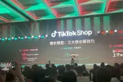 TK小杨