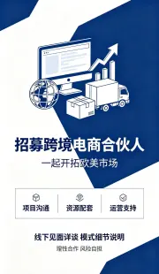 张先生