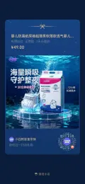 小囧熊纸尿裤