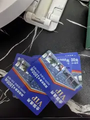 罗先生