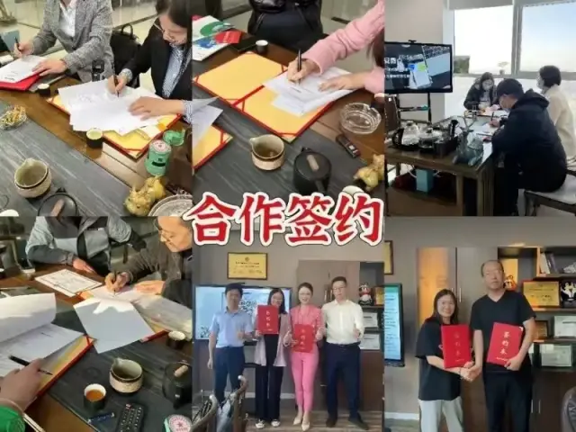 互联网广告代理｜个人团队优质增项项目 人均月收2-4万起-3