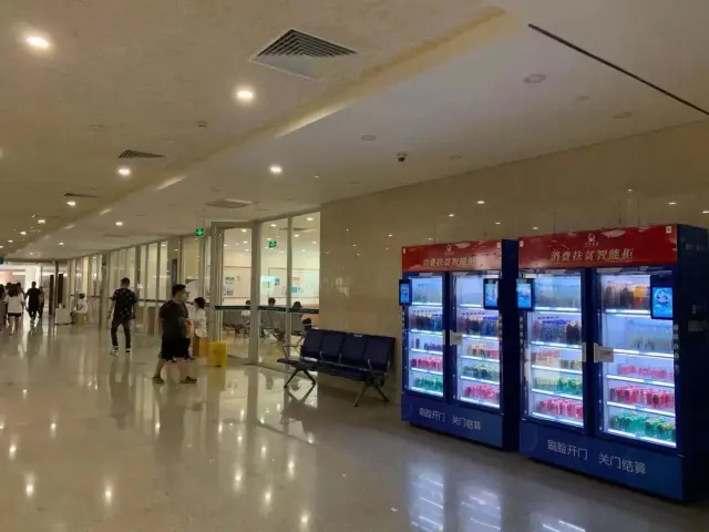 无人贩卖机 咖啡机 食品饮料售货机-3