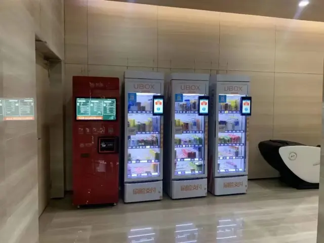 无人贩卖机 咖啡机 食品饮料售货机-4