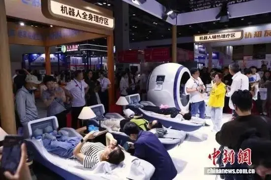 大健康不起眼新项目，很多人悄悄布局！-4