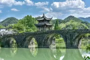 锦珩文化工作室