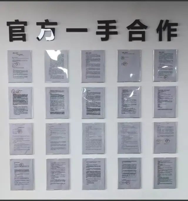 广告联盟，单人单机60-150元-1