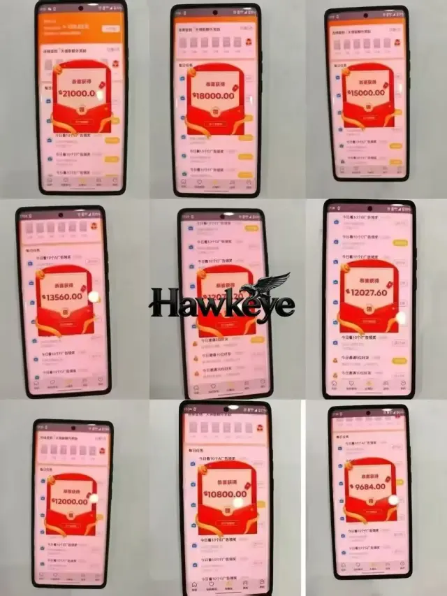 广告联盟广告变现项目，单台手机一天40-80-2