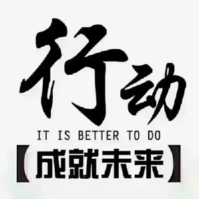 伊对觅伊等聊天交友软件招募聊天员及代理团长！点位满满-1