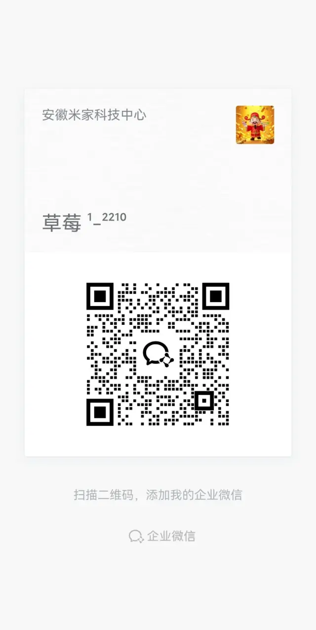 顺风快递代下单 一部手机在家可做，一天收益700＋可以复制可放大-1