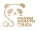 百腾熊猫头像