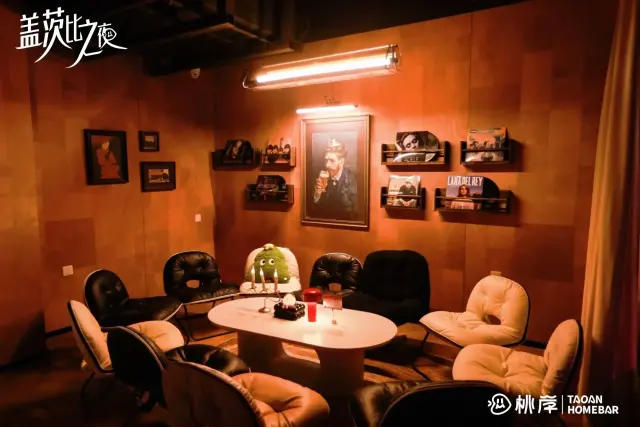 桃岸HomeBar社交酒馆：不卖酒精，只卖“对抗孤独的角落”。-4
