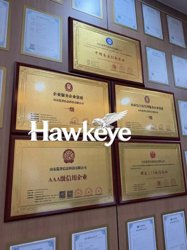 APP广告变现项目，官方公对公打款，单部手机日保底收益40-80-1
