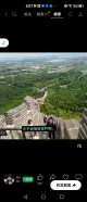 安邦头像