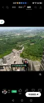 安邦头像