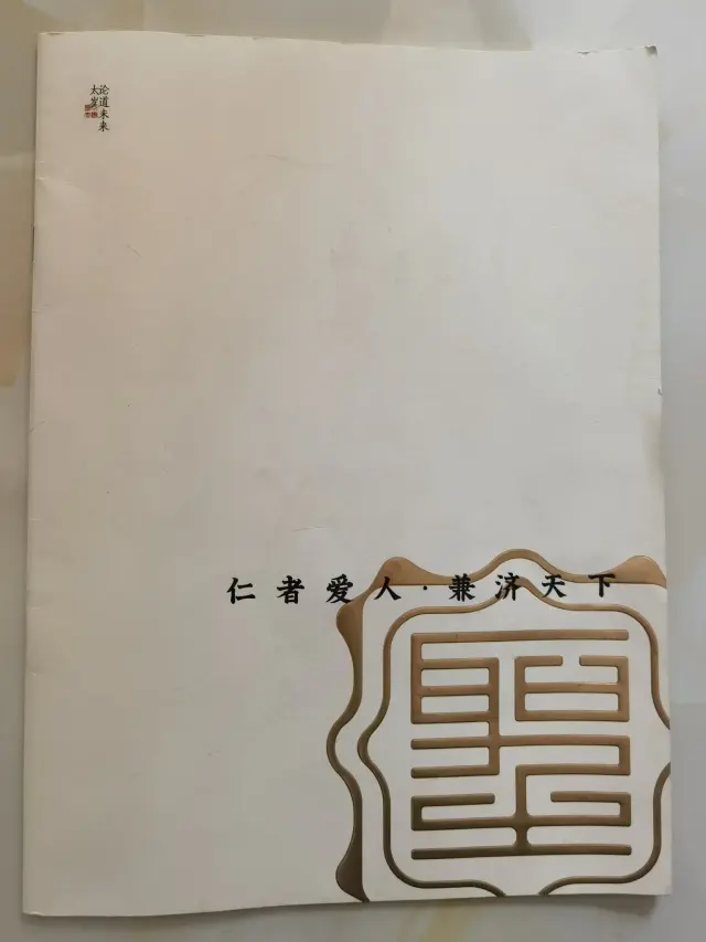 轻资产创业，全程扶上马！-2