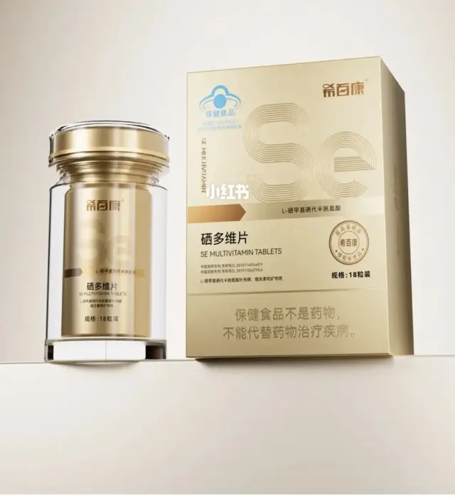 轻资产项目，寻找合伙人-2