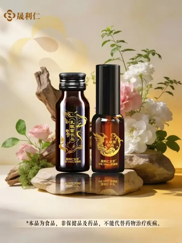 资源互通，寻找项目合伙人，携手拉新共赢-1